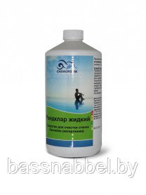 Химия для бассейна CHEMOFORM чистящее средство Рандклар жидкий, 1 л, Германия - фото 2 - id-p119028737