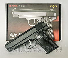Пистолет металлический  K-112 пневматический на пульках 6мм(  FN Browning M1910)