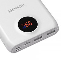 Аккумулятор Romoss SW 20PS+ 20000 mAh