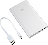 Внешний аккумулятор Xiaomi Mi Power Bank 5000mAh