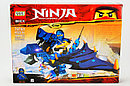 Детский конструктор Ninjago Ниндзяго арт. 70761 Самолет, аналог LEGO Ninjago Ниндзяго, фото 3