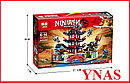 Детский конструктор Ninjago Ниндзяго арт. 76013 замок дракона, аналог лего Lego Ninjago Ниндзяго ниндзя го, фото 2