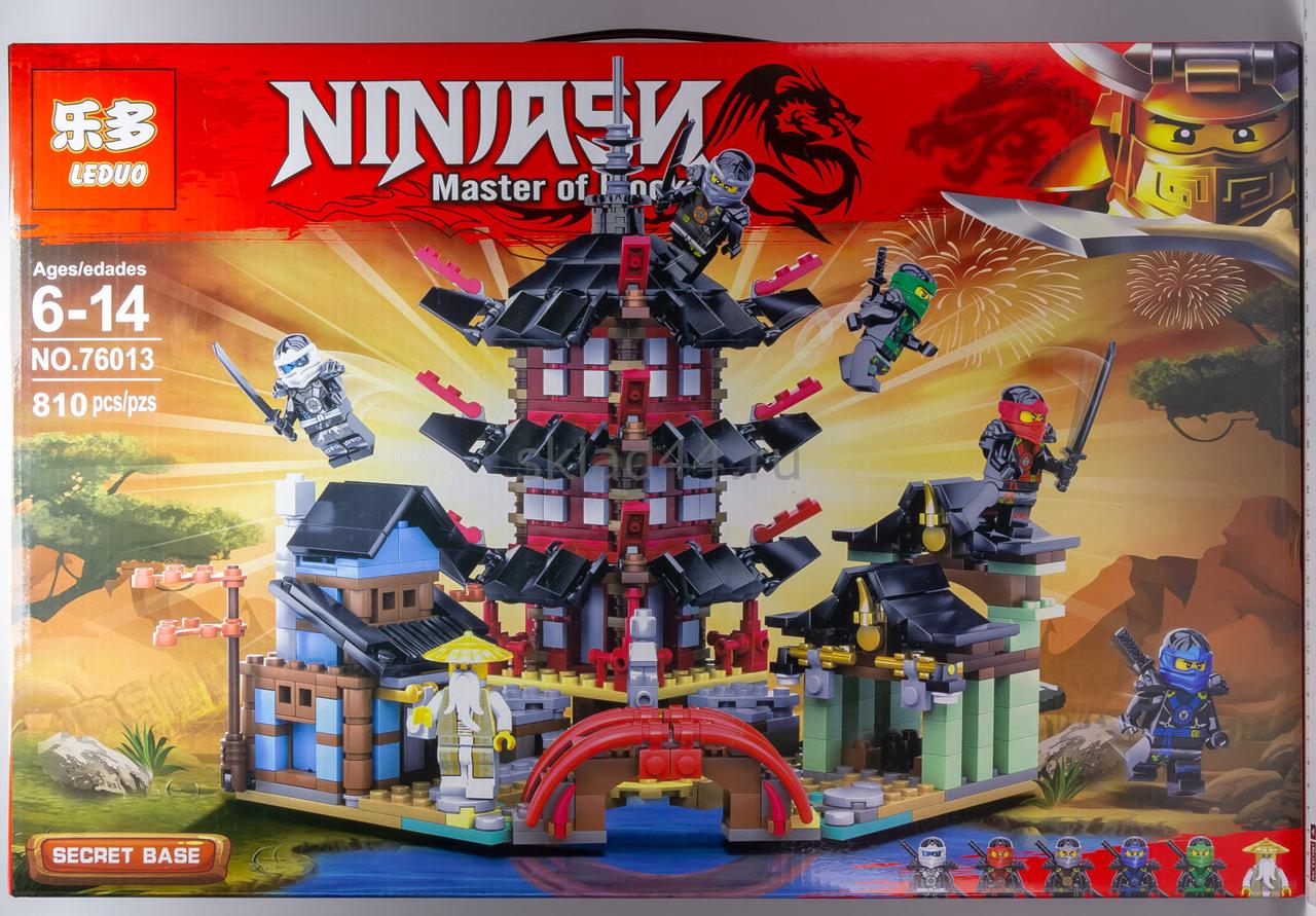 Детский конструктор Ninjago Ниндзяго арт. 76013 замок дракона, аналог лего Lego Ninjago Ниндзяго ниндзя го - фото 4 - id-p119034745