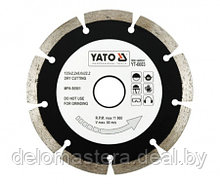 Круг алмазный 125x22,2мм (сегмент) "Yato" YT-6003