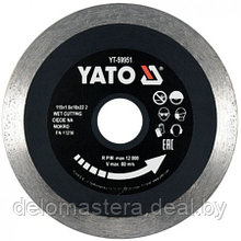 Круг алмазный 115x22.2x1.6мм (сплошной) "Yato" YT-59951