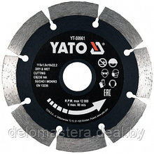 Круг алмазный  115x22.2x1.8мм (сегмент) "Yato" YT-59961