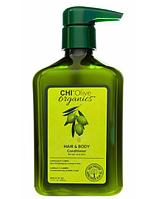 Кондиционер для волос и тела с маслом оливы OLIVE ORGANICS Hair & Body Conditioner, 340мл (CHI)