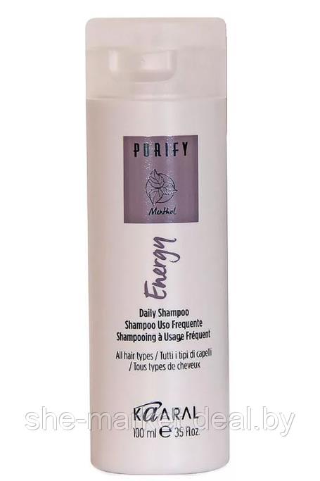 Интенсивный энергетический шампунь c ментолом Energy Shampoo Purify, 100мл (Kaaral) - фото 1 - id-p119036932