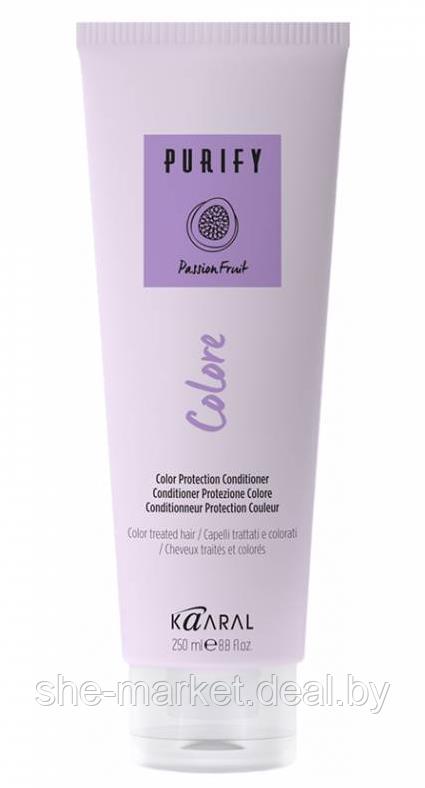 Кондиционер для окрашенных волос Colore Conditioner Purify, 250мл (Kaaral) - фото 1 - id-p119037124