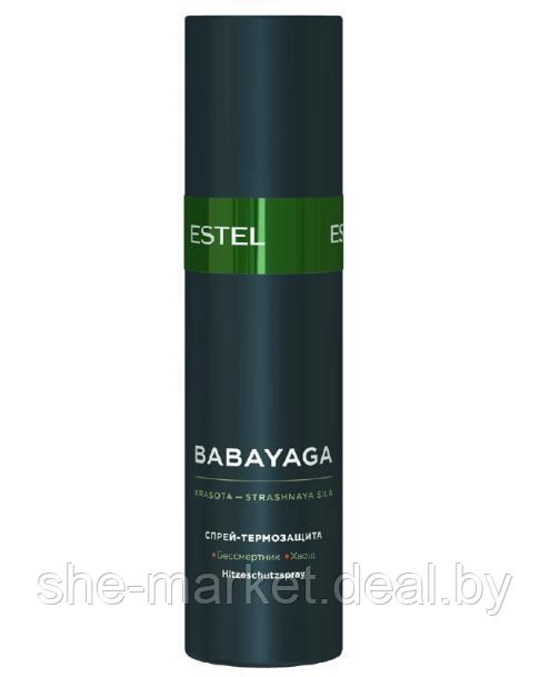 Спрей-термозащита для волос BABAYAGA, 200 мл (Estel, Эстель) - фото 1 - id-p119037729