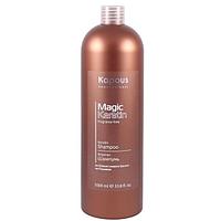 Кератин шампунь Magic Keratin, 1л (Капус, Kapous)