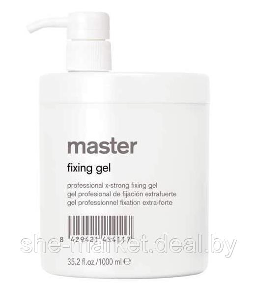 Гель для волос экстрасильной фиксации MASTER Fixing Gel 1000мл (Lakme) - фото 1 - id-p119032542