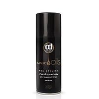 Сухой шампунь 5 Масел 5 Magic Oils Oil Dry Shampoo, 100мл (Constant Delight)