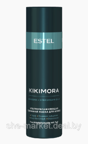 Ультраувлажняющая торфяная маска для волос KIKIMORA by ESTEL, 200 мл (Estel, Эстель) - фото 1 - id-p119037786