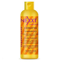 Кератин-шампунь для реконструкции и разглаживания волос Keratin-Shampoo, 250мл (NEXXT professional)