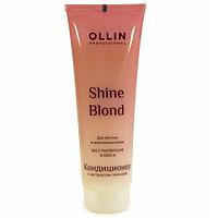 Кондиционер с экстрактом эхинацеи для светлых и осветленных волос Shine Blond, 250мл (OLLIN Professional)