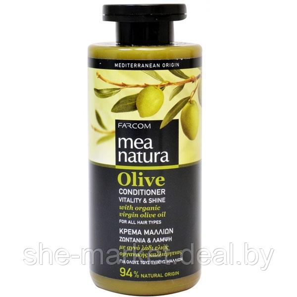 Кондиционер с оливковым маслом для всех типов волос Natura Olive, 300мл. (Farcom Professional) - фото 1 - id-p119037211