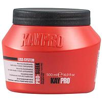 Дисциплинирующая маска для выпрямленных и химически обработанных волос PRO-SLEEK, 500мл (KayPro)