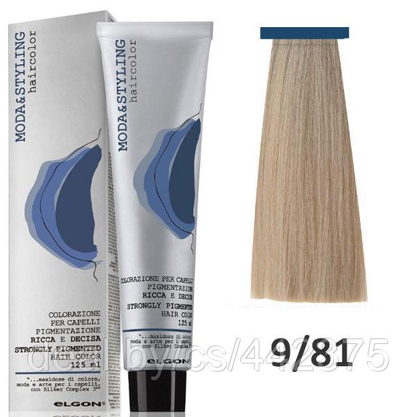 Moda styling краска для волос. 1. Moda styling краска для волос. Краска elgon moda styling 7. 44.