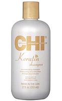 Восстанавливающий шампунь для волос Кератиновое восстановление Keratin Shampoo, 355мл (CHI)