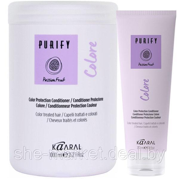 Кондиционер для окрашенных волос Colore Conditioner Purify, 1000мл (Kaaral) - фото 3 - id-p119037123