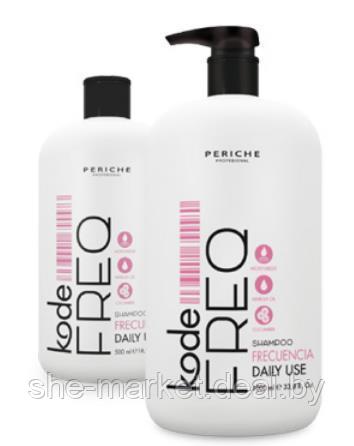 Ежедневный шампунь Kode FREQ Shampoo Daily Use, 1000мл (Periche Professional) - фото 1 - id-p119036784