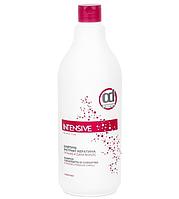 Шампунь Экстракт кератина Питание и Сила Intensive Cheratina Shampoo, 1л (Constant Delight)