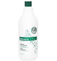 Шампунь с Коллагеном Молекулярное увлажнение Intensive Collagene Shampoo,1л (Constant Delight)