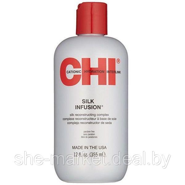 Гель для волос восстанавливающий Silk Infusion, 355мл (CHI) - фото 1 - id-p119032531