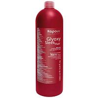 Запечатывающая маска после выпрямления волос Glyoxy Sleek Hair, 1л (Капус, Kapous)