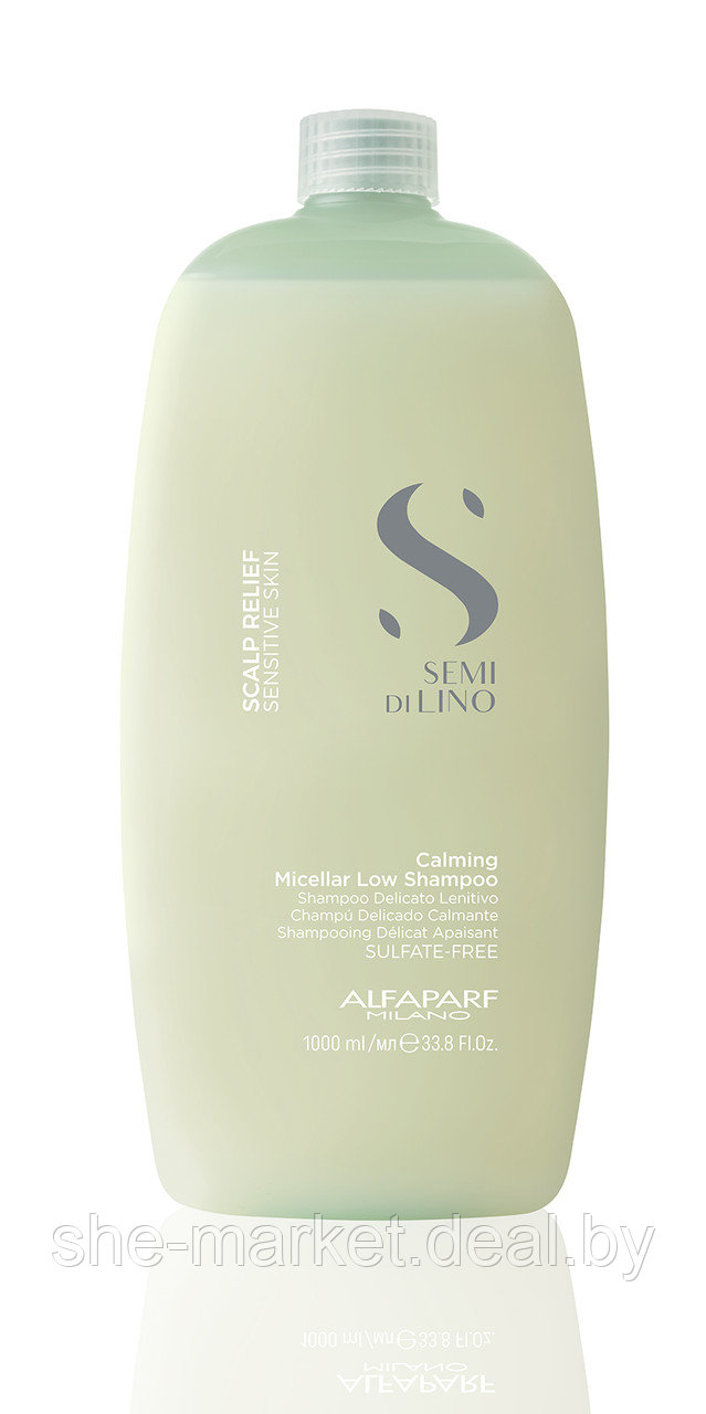 Шампунь деликатный успокаивающий Semi Di Lino Sensitive Skin Scalp Relief Calm Micelllar Shampoo, 1л (Alfaparf - фото 1 - id-p119037827