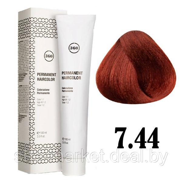 Краска для волос 360 PERMANENT HAIRCOLOR ТОН - 7.44, 100мл (Kaaral) - фото 1 - id-p119037319