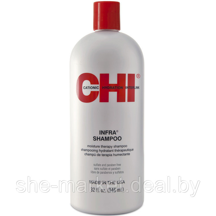 Шампунь для волос Infra Shampoo, 946мл (CHI) - фото 1 - id-p119037838