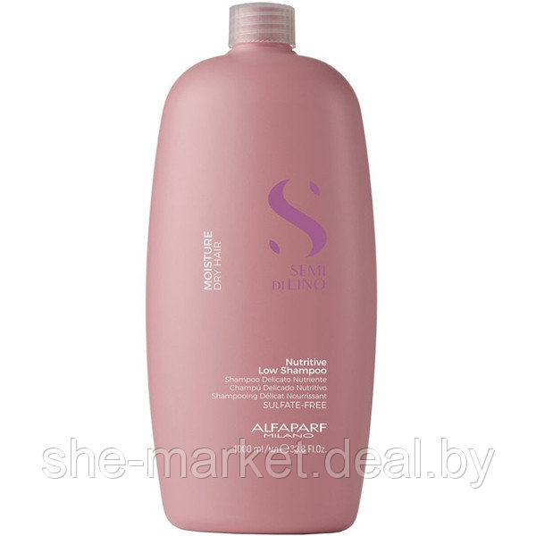 Шампунь питательный для сухих волос Nutritive Low Shampoo Moisture Dry Hair 1000мл (Alfaparf Milano) - фото 1 - id-p119037871