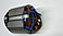 RE700F35 Статор для рубанка Диолд РЭ-700Ф, фото 2