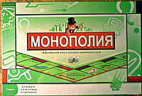 Настольная экономическая игра «Монополия» Monopoly