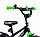 Детский велосипед  Aist Pluto 14"  (черный), фото 4