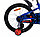 Велосипед Aist Pluto 20"  (синий), фото 6