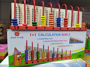 Детские деревянные счеты 2 вида, арифметические, деревянная развивающая игрушка счета для детей