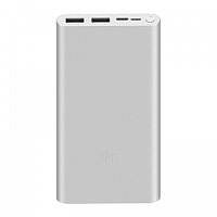 10000mAh Mi 18W Fast Charge Power Bank 3 Silver (PLM13ZM)