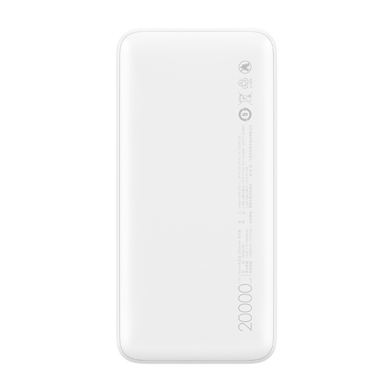 Внешний аккумулятор 20000mAh Redmi 18W Fast Charge Power Bank Белый (PB200LZM)