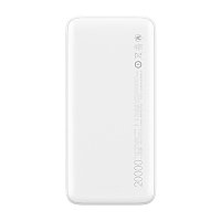 Внешний аккумулятор 20000mAh Redmi 18W Fast Charge Power Bank Белый (PB200LZM)