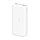 Внешний аккумулятор 20000mAh Redmi 18W Fast Charge Power Bank Белый (PB200LZM), фото 4