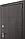 Porta S 4.П50 (AB-6) Almon 28/Grey Veralinga, фото 3