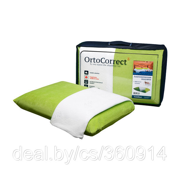 OrtoCorrect Подушка анатомическая OrtoCorrect "Comfort" с двумя наволочками - фото 1 - id-p113323851