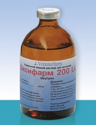Оксифарм 200 LA