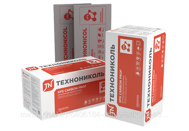 ТЕХНОНИКОЛЬ XPS CARBON PROF SLOPE 1200x600x80 Элемент В 5 шт РБ, фото 2