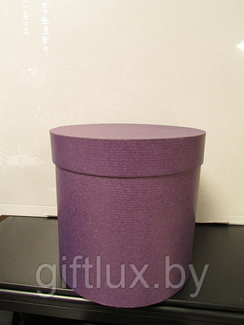 Коробка подарочная круглая "Однотон", 20*20 см фиолет, фото 2