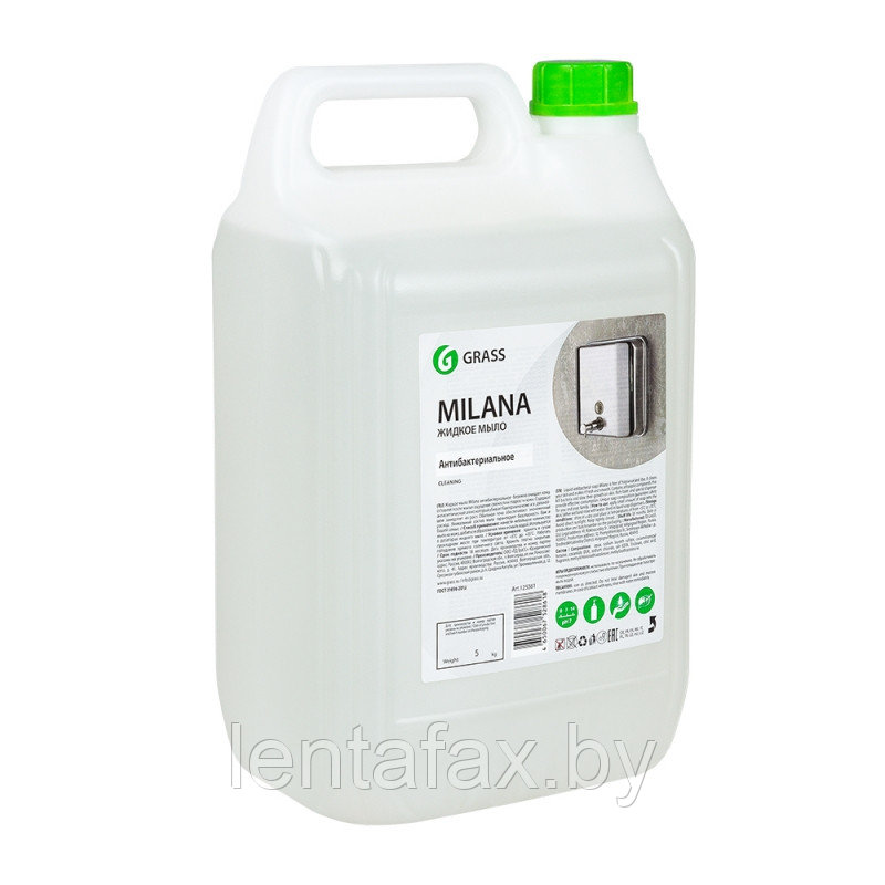 Мыло жидкое Milana антибактериальное 5 кг - фото 1 - id-p119052372