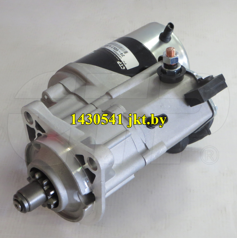 1430541 стартер Electrical Starting Motors - фото 1 - id-p107367435